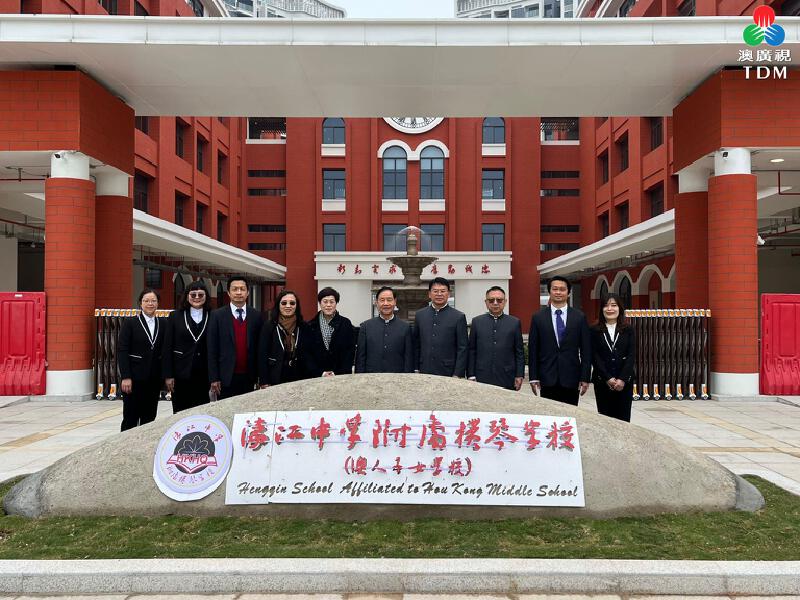 澳廣視新聞|濠江横琴学校K1多人报读冀增开1班|