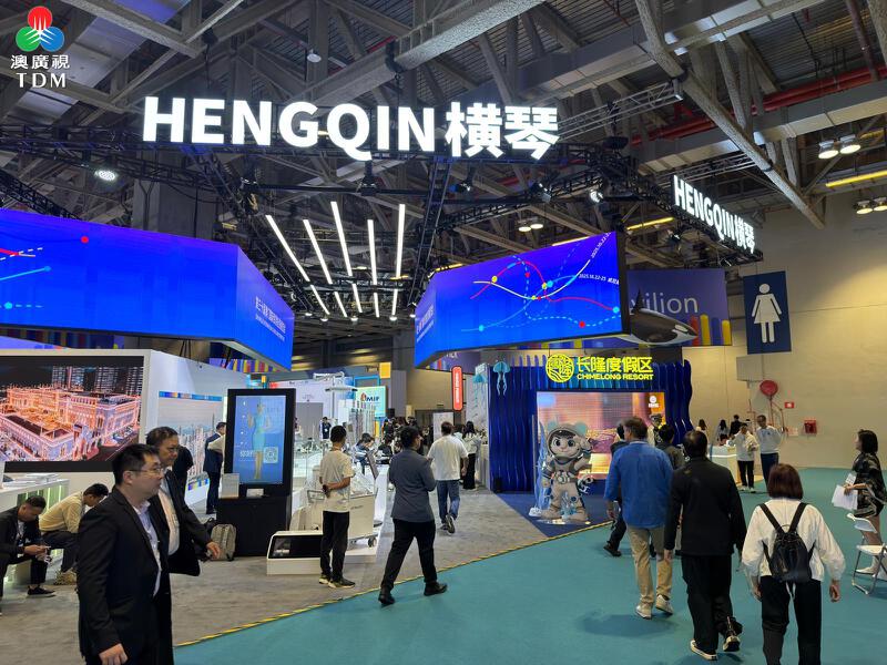 澳廣視新聞|橫琴館匯聚40企業 展商冀尋合作商機|