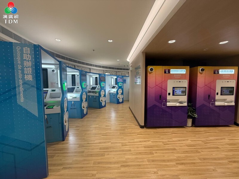 公共行政改革茶話會納民意促改革