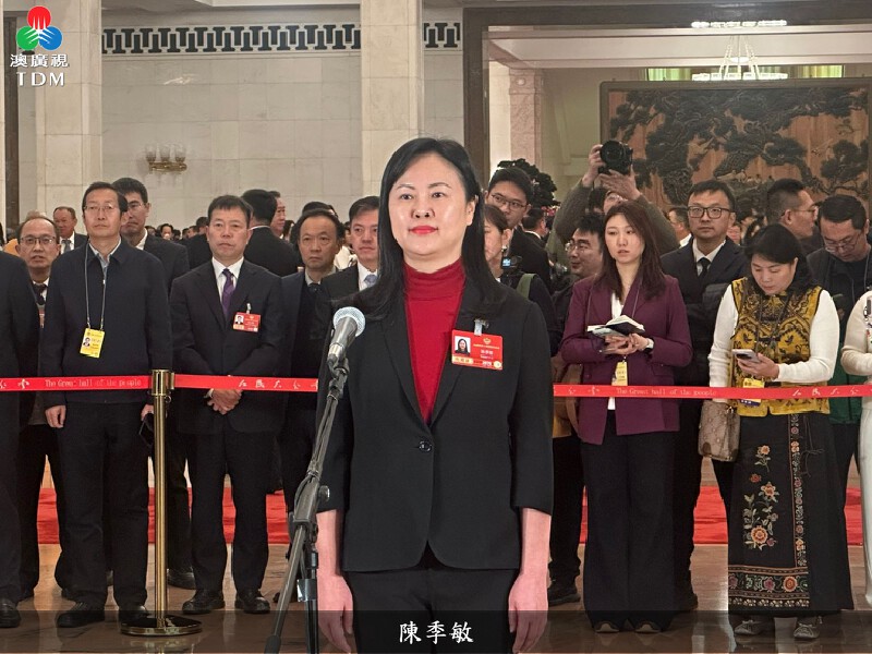 澳廣視新聞|陈季敏: 回归以来高校科研人员增136倍|