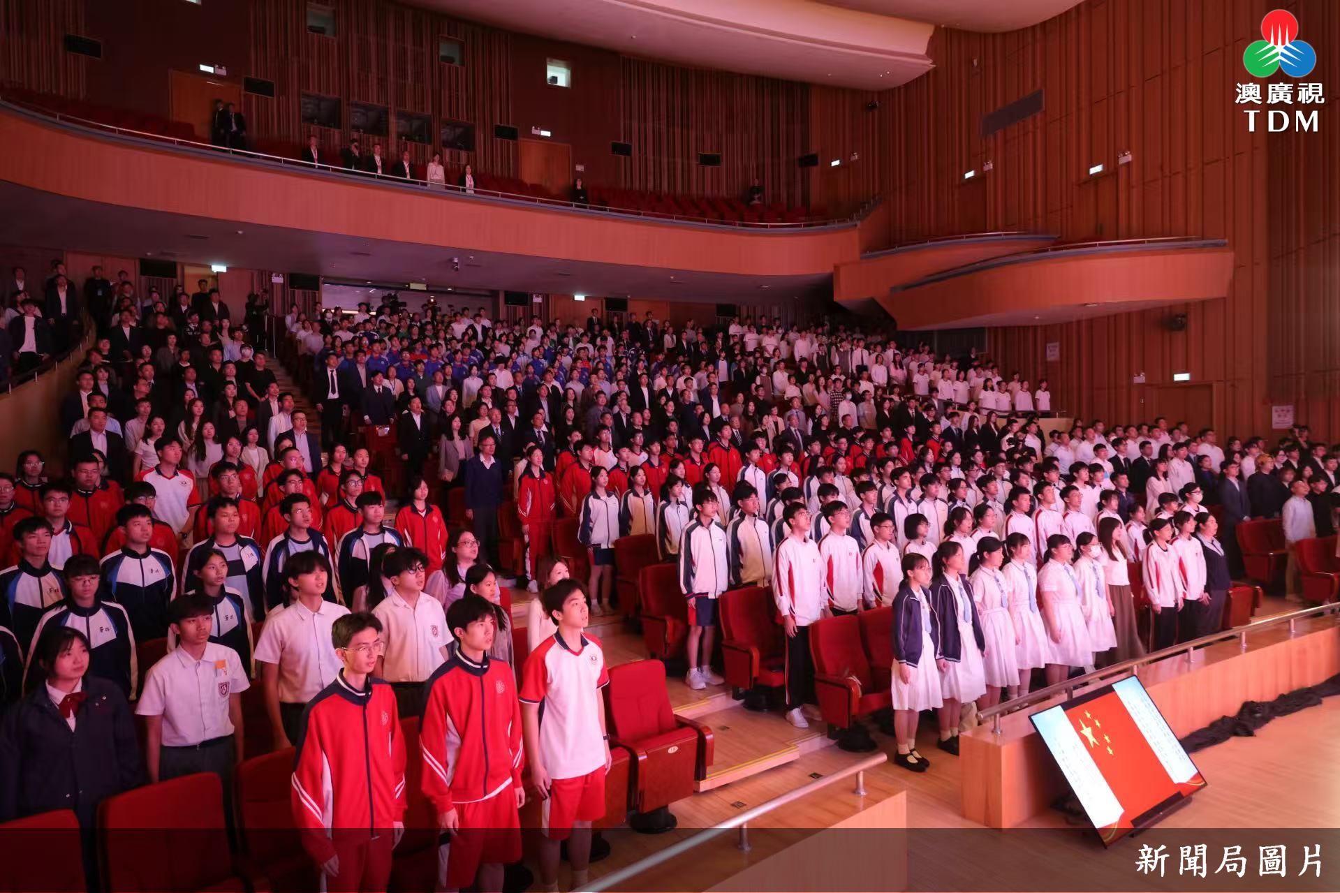 總體國家安全觀宣講澳門展演成功舉辦