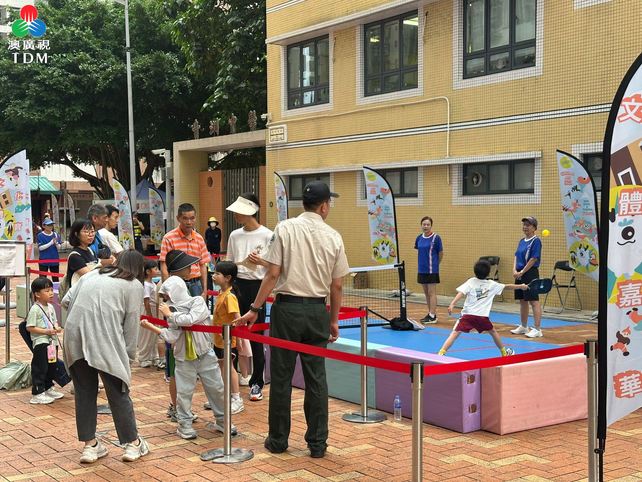 文體嘉年華走進社區  吸引市民圍觀遊玩