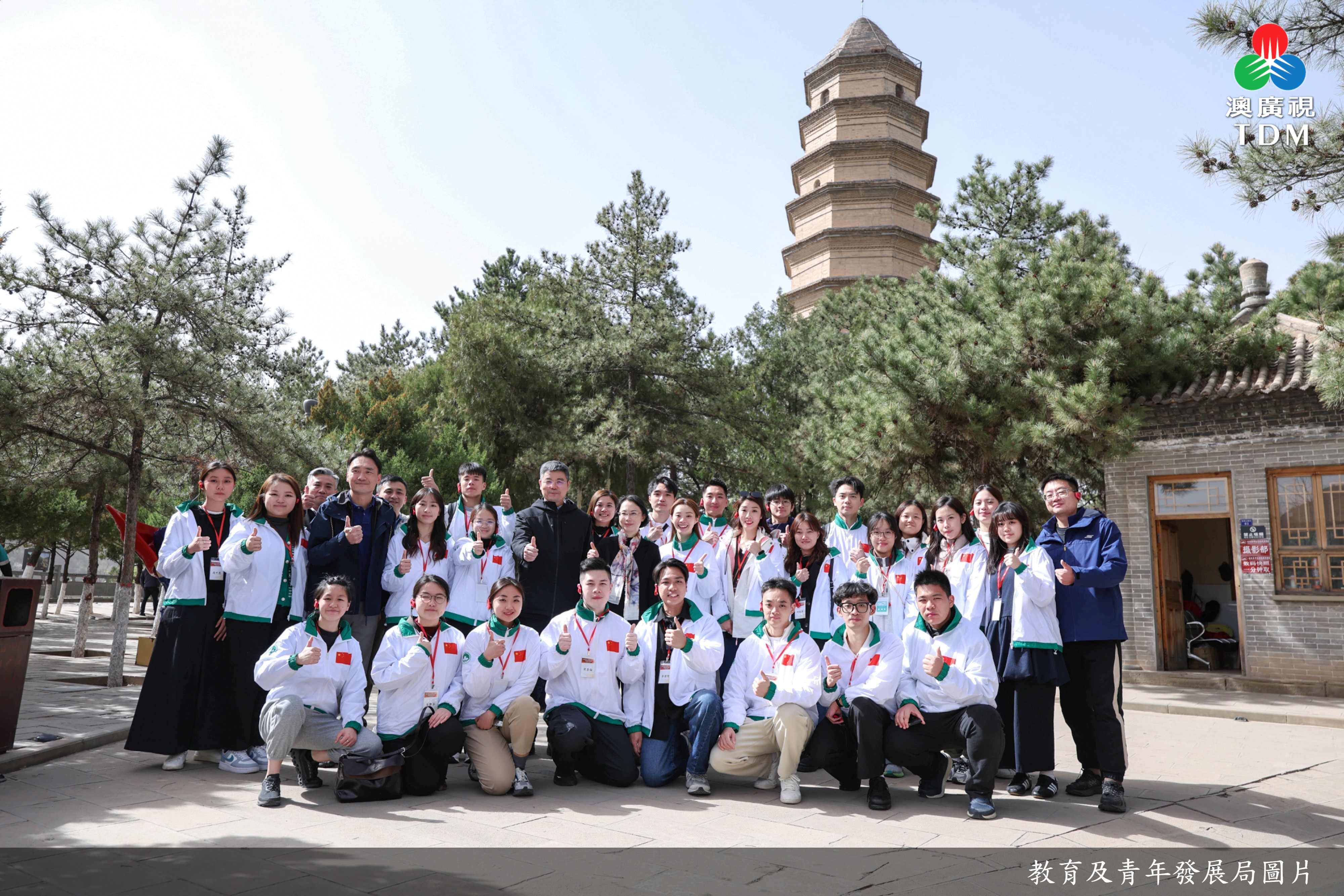 柯嵐率逾30青年赴陝西開展紅色研學