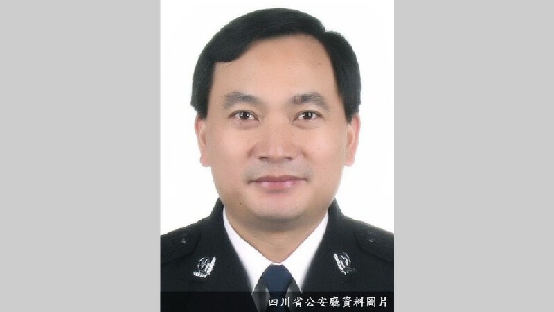 澳廣視新聞｜四川原副省长叶寒冰涉受贿被公诉｜
