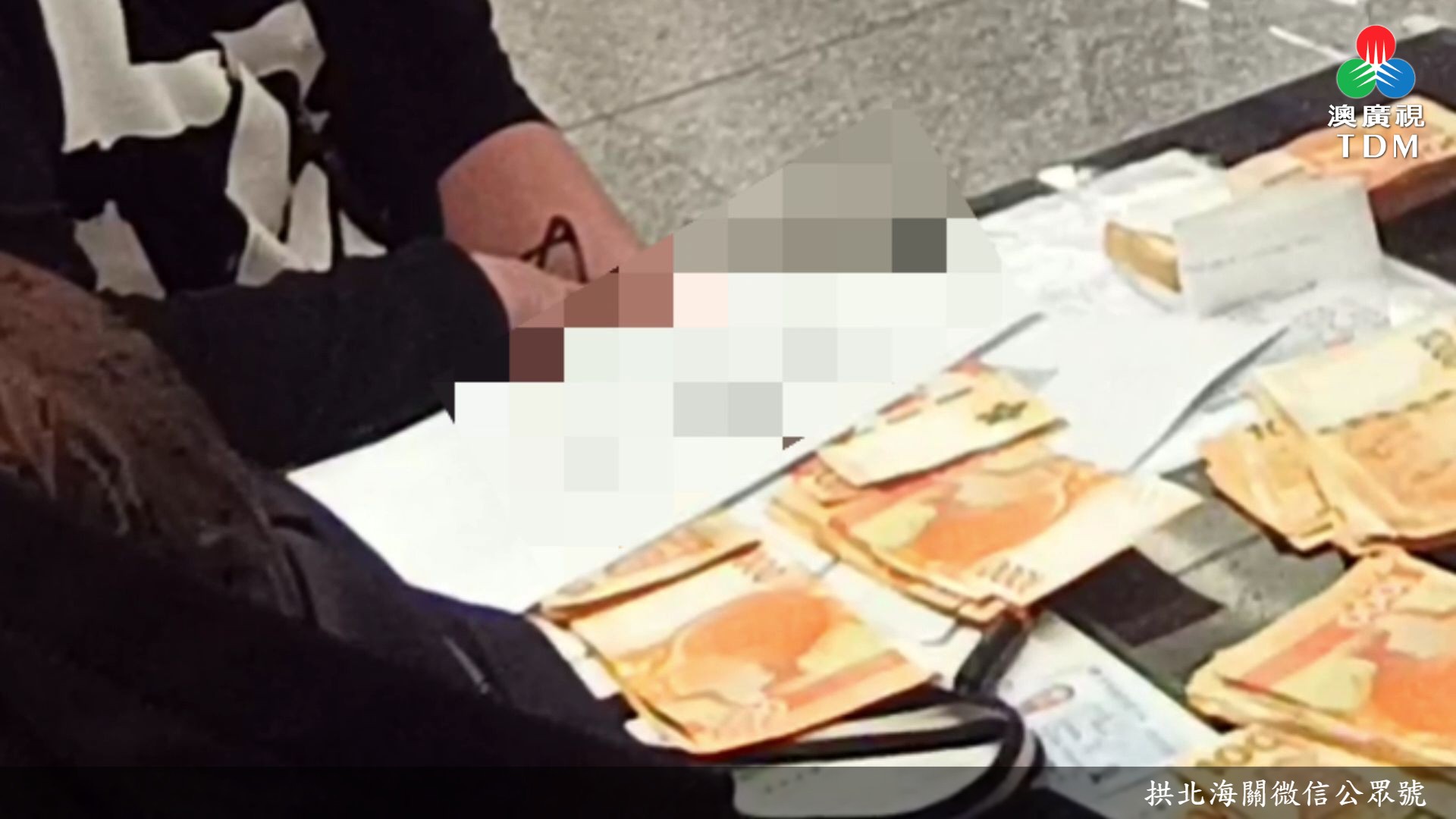 旅客超額攜逾35萬港元出境內地被截