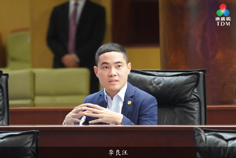 Update Ip's Address 澳廣視新聞|李良汪促就澳門原創IP跨界融合制定方案|