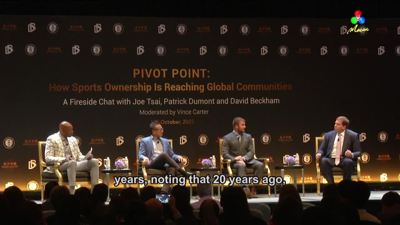 澳廣視新聞｜Alibaba Chairman pitches China as global lab for content creation｜Alibaba  Chairman pitches China as global lab for content creation