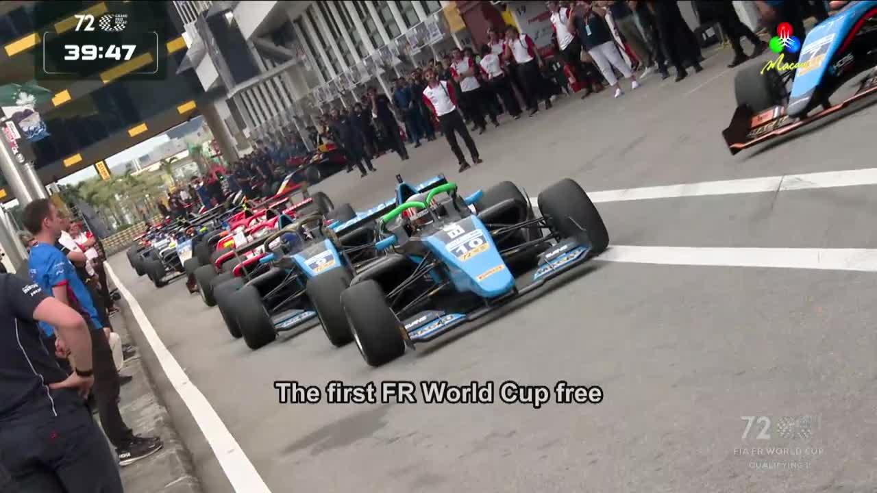 澳廣視新聞｜Formula Regional World Cup｜Formula Regional World Cup