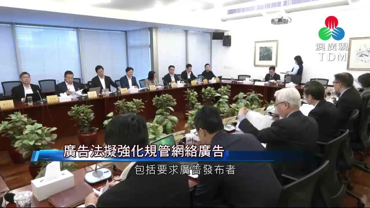 美国 554 法案 内容 (94) 사진