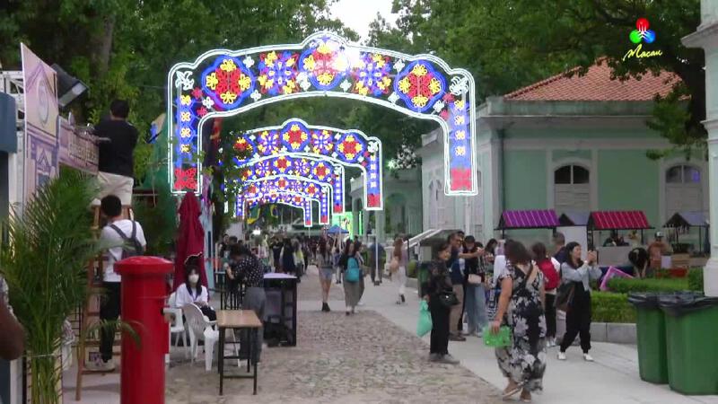 澳廣視新聞｜Lusophone Cultural Feast Runs Oct 16-18 In Hengqin｜